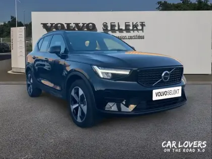 Photo 15 Volvo Xc40  B3 163 ch DCT7