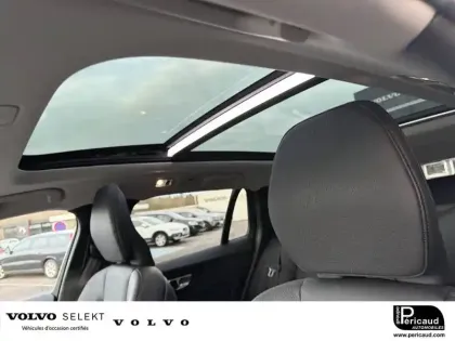 Photo 18 Volvo V60  B4 AWD 197 ch Geartronic 8