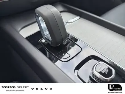 Photo 17 Volvo V60  B4 AWD 197 ch Geartronic 8