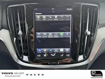 Photo 16 Volvo V60  B4 AWD 197 ch Geartronic 8