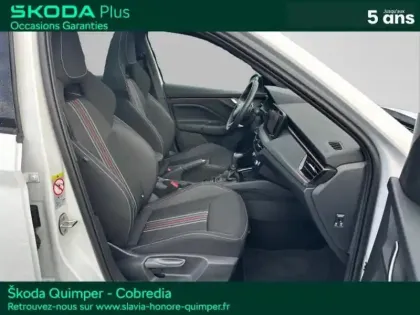 Photo 9 Skoda Kamiq  1.0 TSI Evo 2 116ch Monte Carlo DSG7