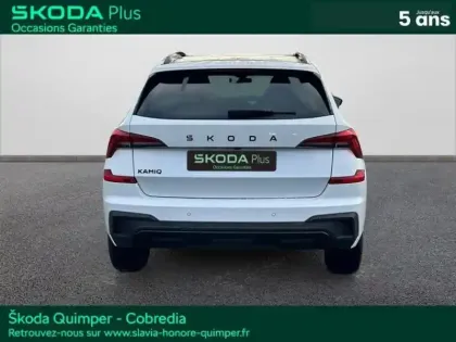 Photo 5 Skoda Kamiq  1.0 TSI Evo 2 116ch Monte Carlo DSG7