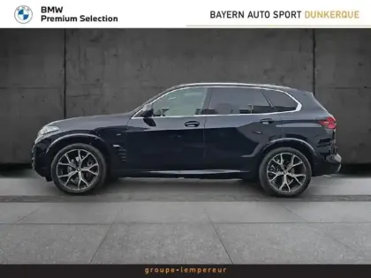 Photo 8 BMW X5  xDrive50e 489ch M Sport