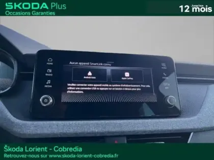 Photo 28 Skoda Kamiq  1.0 TSI Evo 2 116ch Limited Edition