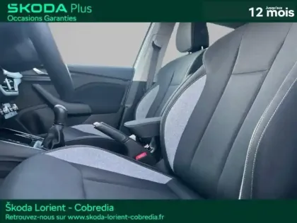 Photo 7 Skoda Kamiq  1.0 TSI Evo 2 116ch Limited Edition