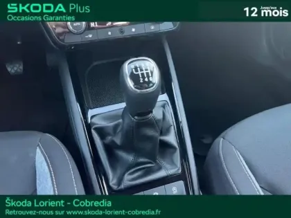 Photo 11 Skoda Kamiq  1.0 TSI Evo 2 116ch Limited Edition