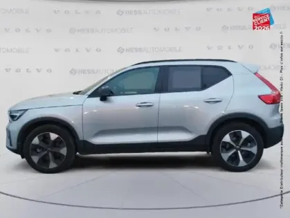 Photo 8 Volvo Xc40  B3 163ch Plus DCT 7
