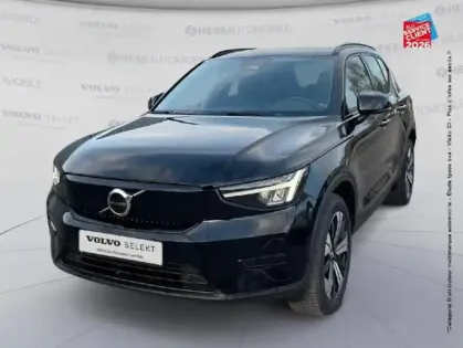 Photo Volvo Xc40