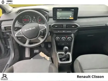 Photo 6 Dacia Jogger  ECO-G 100ch Extreme+ 7 places