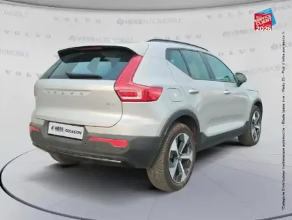 Photo 5 Volvo Xc40  B3 163ch Ultra DCT 7