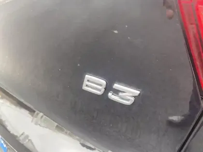 Photo 11 Volvo Xc40  B3 163ch Plus DCT 7