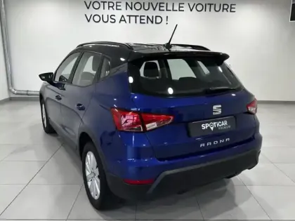 Photo 5 Seat Arona  1.0 EcoTSI 115ch Start/Stop FR DSG Euro6d-T
