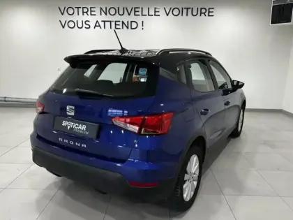 Photo 7 Seat Arona  1.0 EcoTSI 115ch Start/Stop FR DSG Euro6d-T