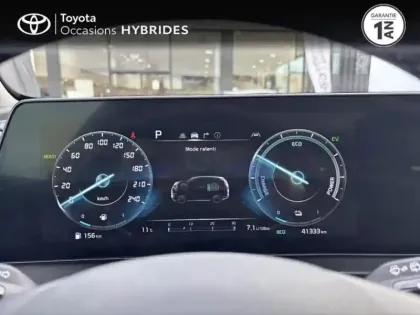 Photo 13 Kia Sportage Gén. V Ph1 Design 5