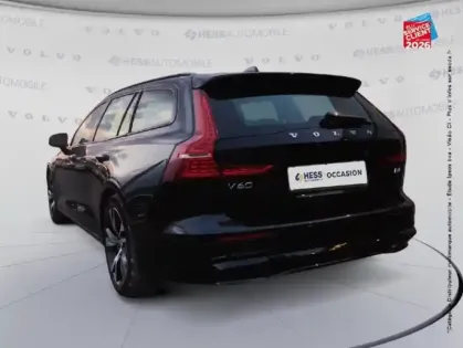 Photo 7 Volvo V60  B4 197ch Ultra Style Dark DCT 7