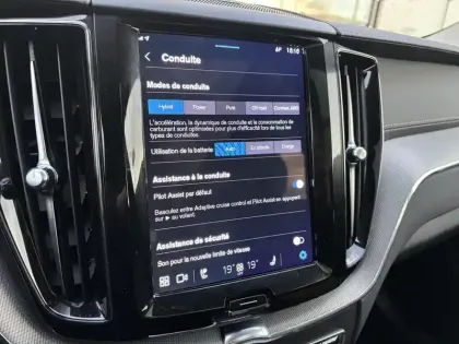 Photo 31 Volvo Xc60  T6 AWD Hybride rechargeable 253 ch+145 ch Geartronic 8