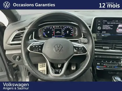 Photo 6 Volkswagen T-roc  1.5 TSI EVO 150 Start/Stop DSG7