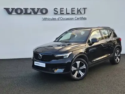 Photo Volvo Xc40 Start