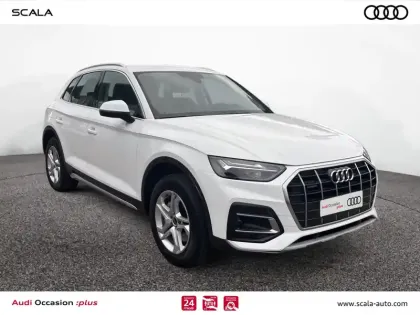 Photo 6 Audi Q5  50 TFSIe 299 S tronic 7 Quattro