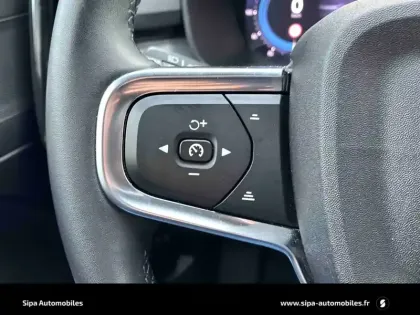 Photo 24 Volvo Xc40  B3 163 ch DCT7