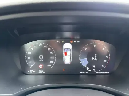 Photo 32 Volvo V60  B4 AWD 197 ch Geartronic 8