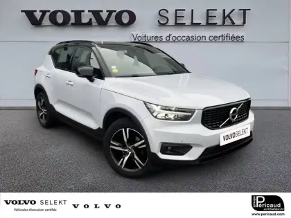 Photo 9 Volvo Xc40  D3 AdBlue 150 ch Geartronic 8