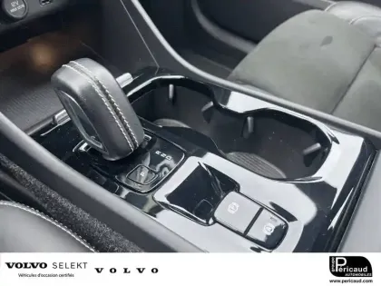 Photo 12 Volvo Xc40  D3 AdBlue 150 ch Geartronic 8