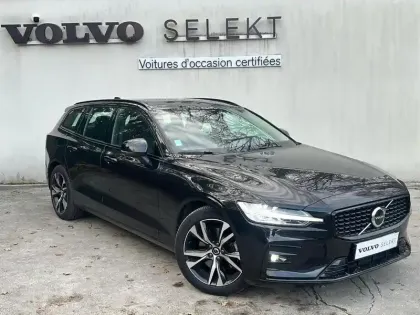 Photo 6 Volvo V60  B4 197 ch DCT7