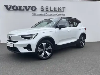 Photo Volvo Xc40 Start