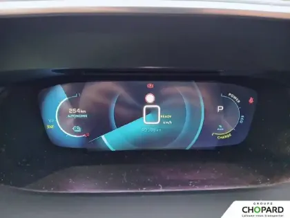 Photo 16 Peugeot 2008  Electrique 136 ch