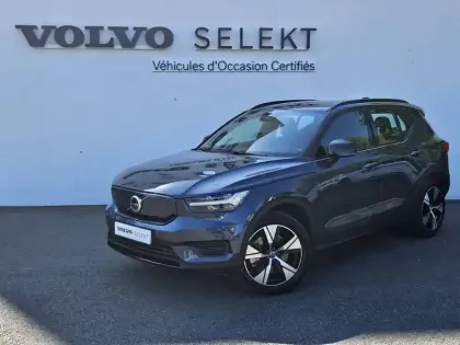 Photo Volvo Xc40 Start