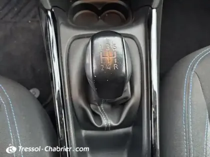 Photo 19 Peugeot 2008  BlueHDi 100ch S&S BVM5 Signature