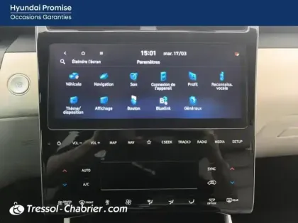 Photo 21 Hyundai Tucson Gén. IV Ph1 Executive 5