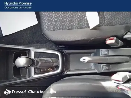 Photo 23 Suzuki Swift  1.2 Dualjet Hybrid Auto (CVT) Privilège