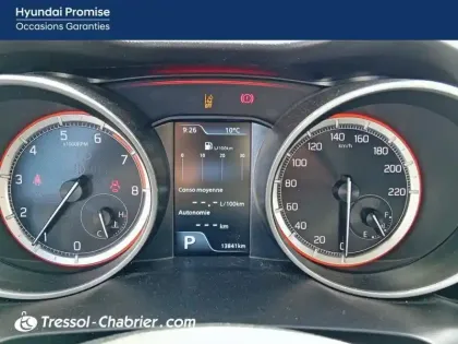 Photo 26 Suzuki Swift  1.2 Dualjet Hybrid Auto (CVT) Privilège