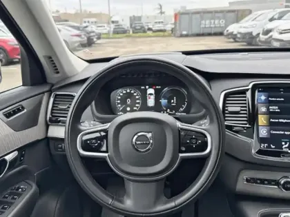 Photo 7 Volvo Xc90  T8 Twin Engine 303 + 87ch Inscription Luxe Geartronic 7 places 48g