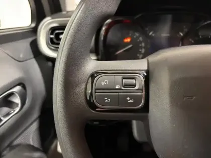 Photo 14 Citroën C3  1.2 PureTech 83ch S&S YOU!