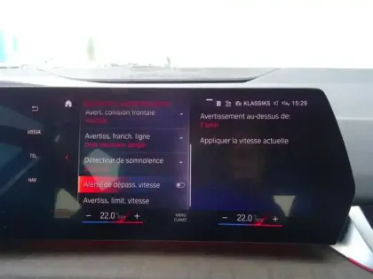 Photo 25 BMW Serie 2 Série 2 ActiveTourer 225e 245ch xDrive Luxury DKG7