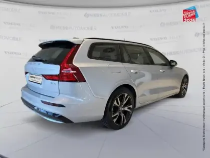 Photo 20 Volvo V60  B4 197ch Plus Style Dark DCT 7 Camera GPS