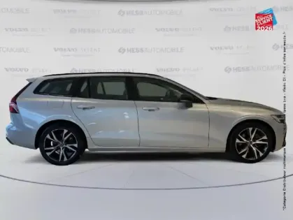 Photo 18 Volvo V60  B4 197ch Plus Style Dark DCT 7 Camera GPS