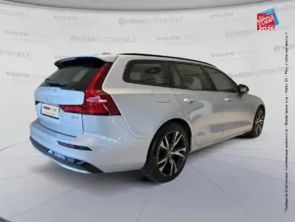 Photo 5 Volvo V60  B4 197ch Plus Style Dark DCT 7 Camera GPS