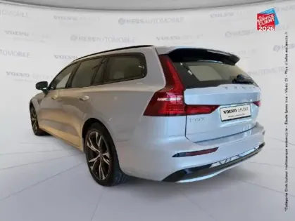 Photo 22 Volvo V60  B4 197ch Plus Style Dark DCT 7 Camera GPS