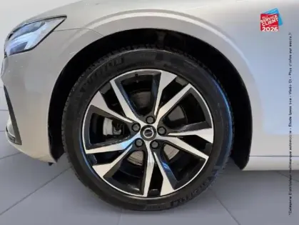 Photo 24 Volvo V60  B4 197ch Plus Style Dark DCT 7 Camera GPS