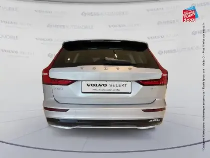 Photo 21 Volvo V60  B4 197ch Plus Style Dark DCT 7 Camera GPS