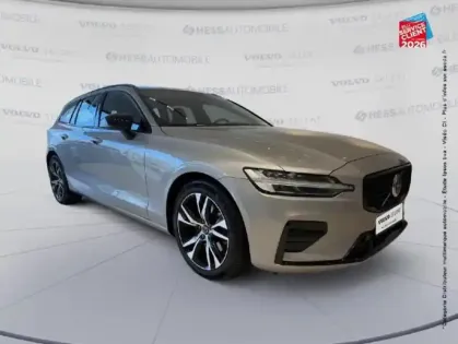 Photo 17 Volvo V60  B4 197ch Plus Style Dark DCT 7 Camera GPS