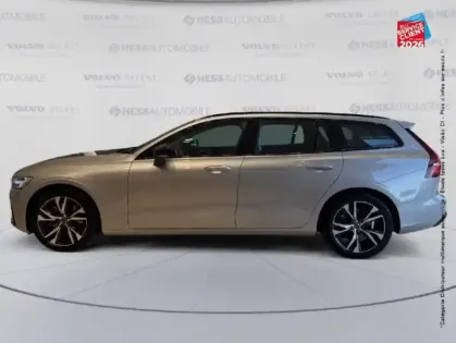 Photo 23 Volvo V60  B4 197ch Plus Style Dark DCT 7 Camera GPS