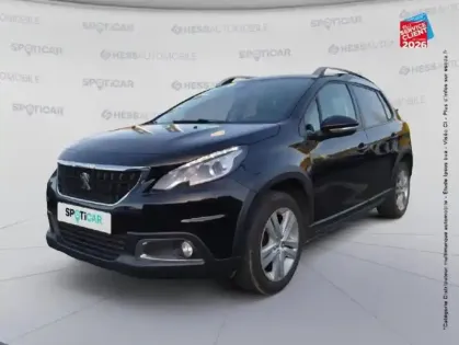 Photo 15 Peugeot 2008  1.2 PureTech 110ch E6.c Signature S&S EAT6