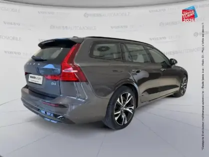 Photo 5 Volvo V60  B4 197ch Plus Style Dark DCT 7