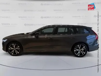 Photo 8 Volvo V60  B4 197ch Plus Style Dark DCT 7