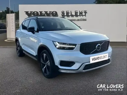 Photo 15 Volvo Xc40  T5 Recharge 180+82 ch DCT7